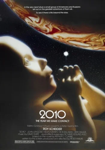 Постер к фильму Космическая одиссея 2010